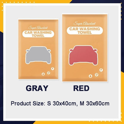 Super Absorbent Car Drying Towel